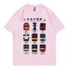 Japanese Tokyo Rail Graphic T Shirts Unisex Unisex Fashion Vintage Short Sleeve TShirts Summer Casual 100Cotton TShirt Streetwear
