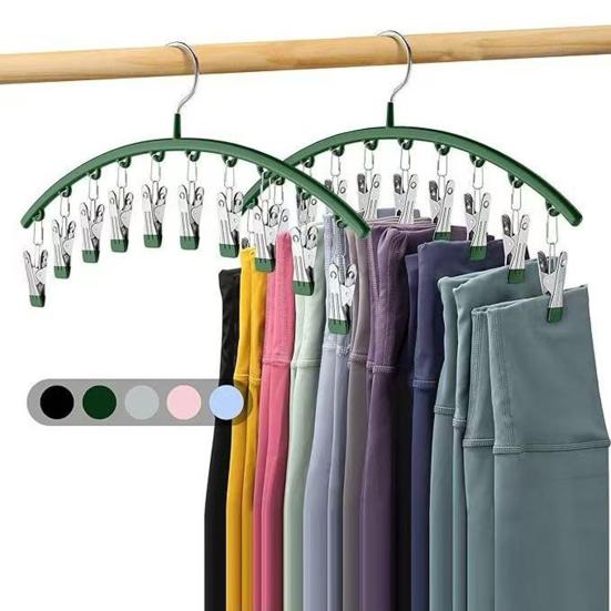 Closet Storage Hanger with 10 Clips Large Capacity Strong Load-bearing Windproof Multi-functional Laundry Drying Rack