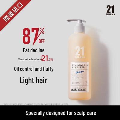 Farmasi Shampoo Volumizzante Controllo Sebo 21 Oli