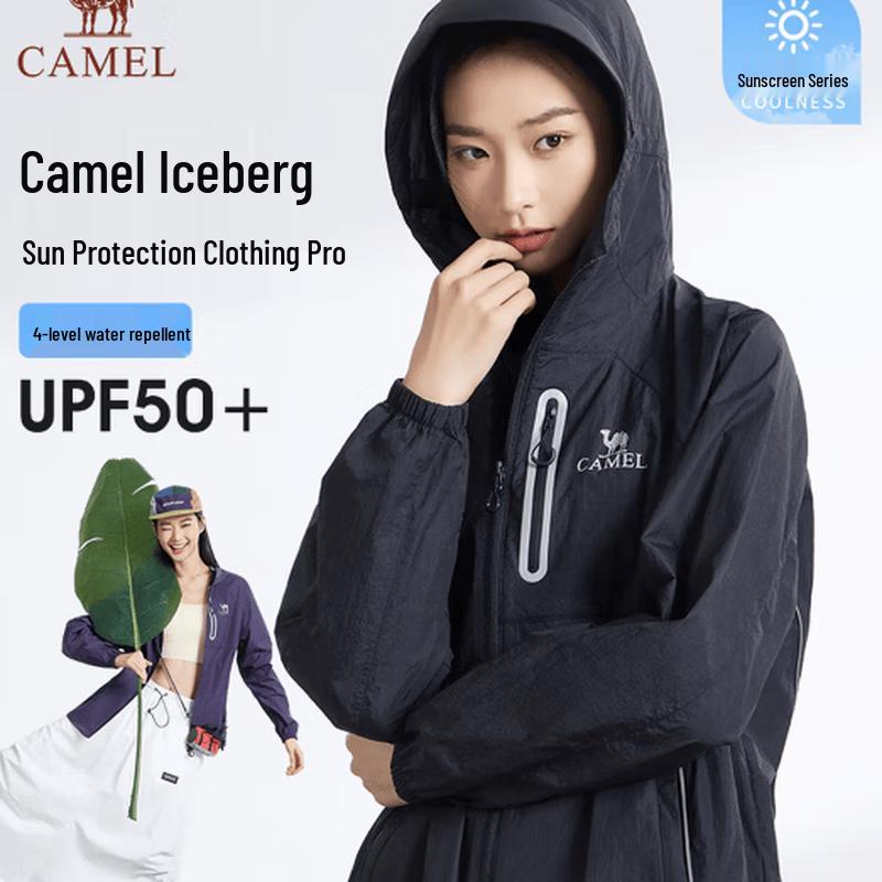 CAMEL Unisex Woven Standard Long Sun Protection Jacket M35BK07069 L