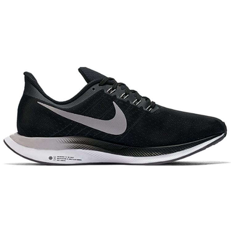 (WMNS) Nike Zoom Pegasus Turbo 'Black' Women's AJ4115-001