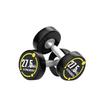 Yimai Rubber Coated Fixed Dumbbell