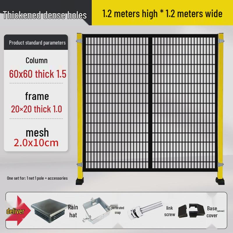 Workshop Mechanical Equipment Partition & Robot Fence Net with Seamless Connection