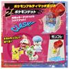 TAKARA TOMY Pocket Monster Pokemon Ultimate Match 05 Gekkouga (Monster Ball)