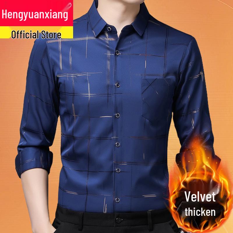 Hengyuanxiang Men's Autumn Plaid Long Sleeve Iron-Free Casual Shirt