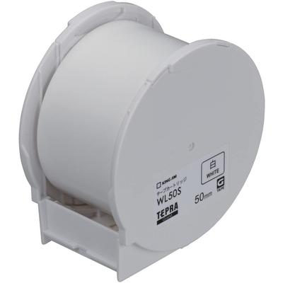 King Jim Grand Tape Kassette 50mm WL50S Hvid