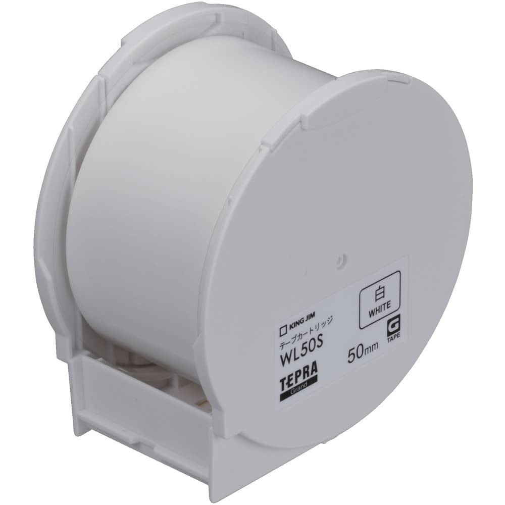

King Jim Grand Tape Cartridge 50mm WL50S White білий