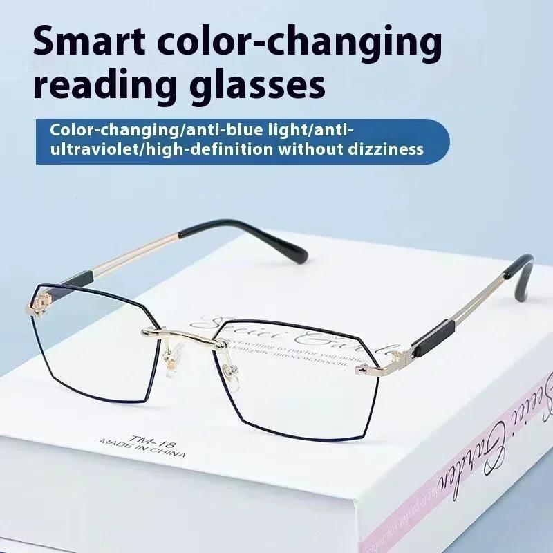 New Frameless Business Reading Glasses Photochromic Men'S High-Definition Anti Blue Light And Anti Fatigue Presbyopia Glasses