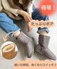 Oriental Traffic Women's Fur-lined Sheepskin Short Boots, Winter Snow Boots, Warm and Boa, Available In Large and Small Sizes, Sizes 25.0-25.5 Cm, 254