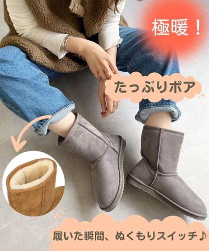 Oriental Traffic Women's Fur-lined Sheepskin Short Boots, Winter Snow Boots, Warm and Boa, Available in Large and Small Sizes, Sizes 25.0-25.5 cm, 254