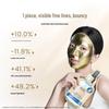 AHC Gold Foil Mask