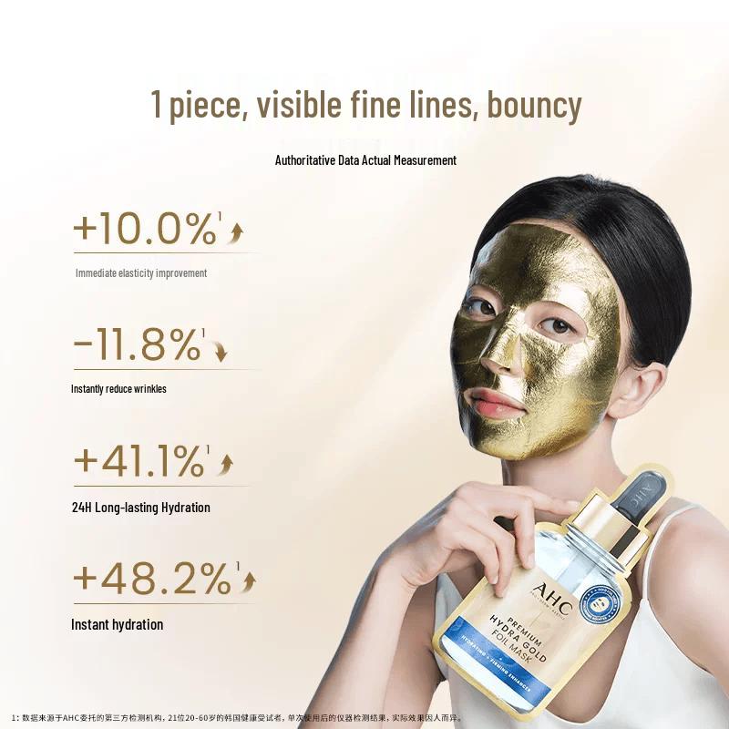AHC Gold Foil Mask