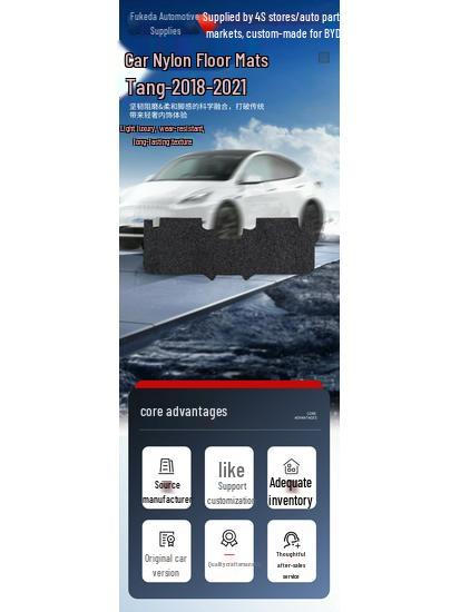 Black Nylon Flocking Floor Mats for BYD Tang 2018-2021