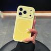 Slim Magnetic Snap-on Case IPhone 17 Pro Max Liquid Silicone Shockproof Cover With Color-Block Design
