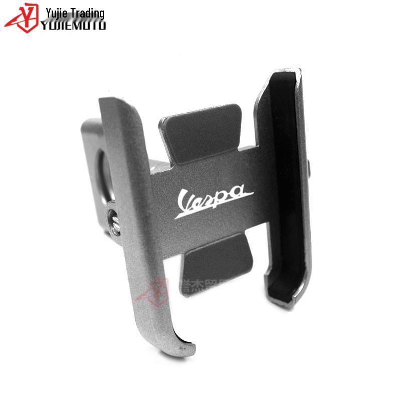 VESPA Piaggio 125-200 PX/PE/Lusso Phone Holder & Navigation Bracket