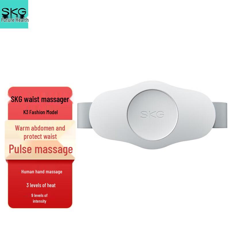 

SKG K3 Waist Massager