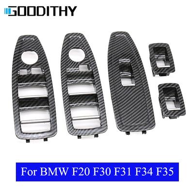 Car Interior Carbon Door Master Window Lifter Switch Button Panel Cover Trim Replacement For BMW 1 3 Series F20 F30 F31 F34