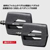 GORIX Bicycle Flat High Black Surface Compatible with Road Cross MTBs and Other School Use (Gorix) Pedals, Non-Slick Pedals, Grip, Anti-Slip Surface,
