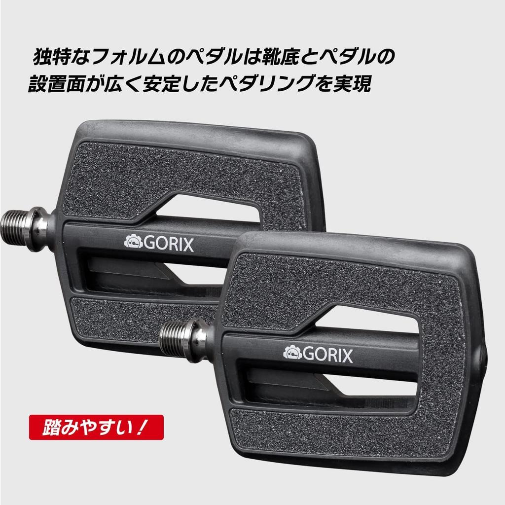 GORIX Bicycle Flat High Black Surface Compatible with Road Cross MTBs and Other School Use (Gorix) Pedals, Non-Slick Pedals, Grip, Anti-Slip Surface,