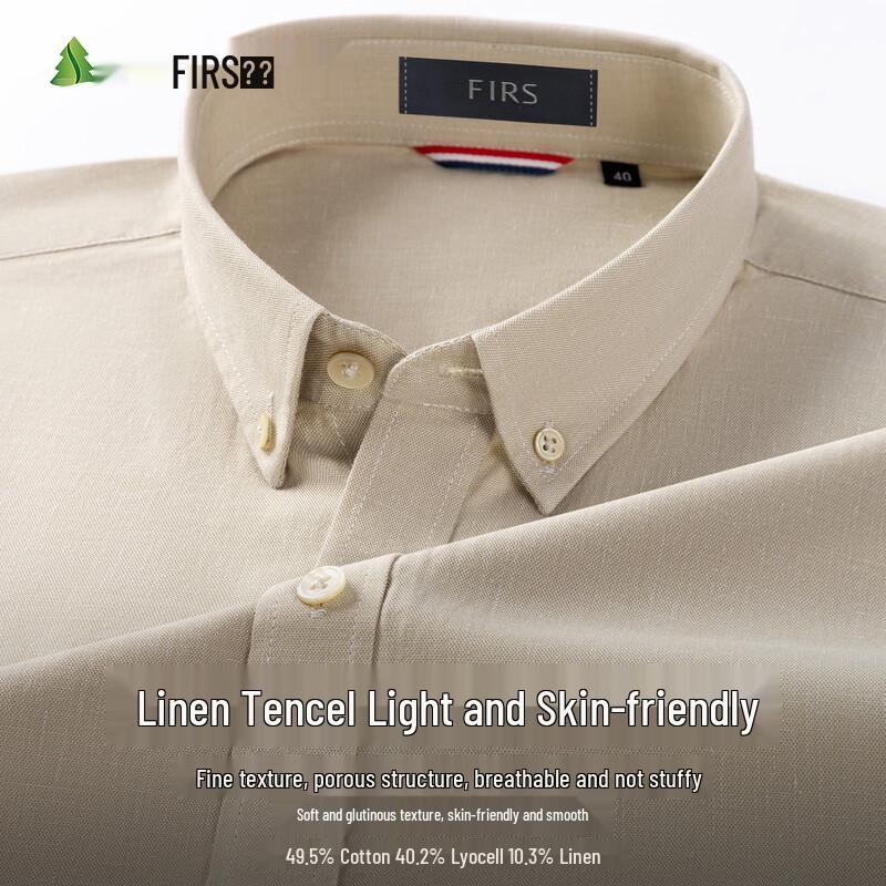 FIRS Men s Linen Tencel Short Sleeve Shirt 41 бежевый