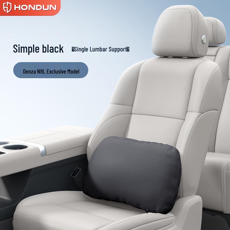 BYD N8L DM Kopfstütze & Lendenwirbelstütze: Nackenkissen & Auto-Innenraumdekoration