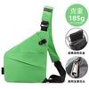 Right Shoulder Gun Bag, Nylon Breast Bag, Men'S Lightweight, Simple And Large-Capacity Messenger Bag, Casual Close-Fitting Shoulder Bag.