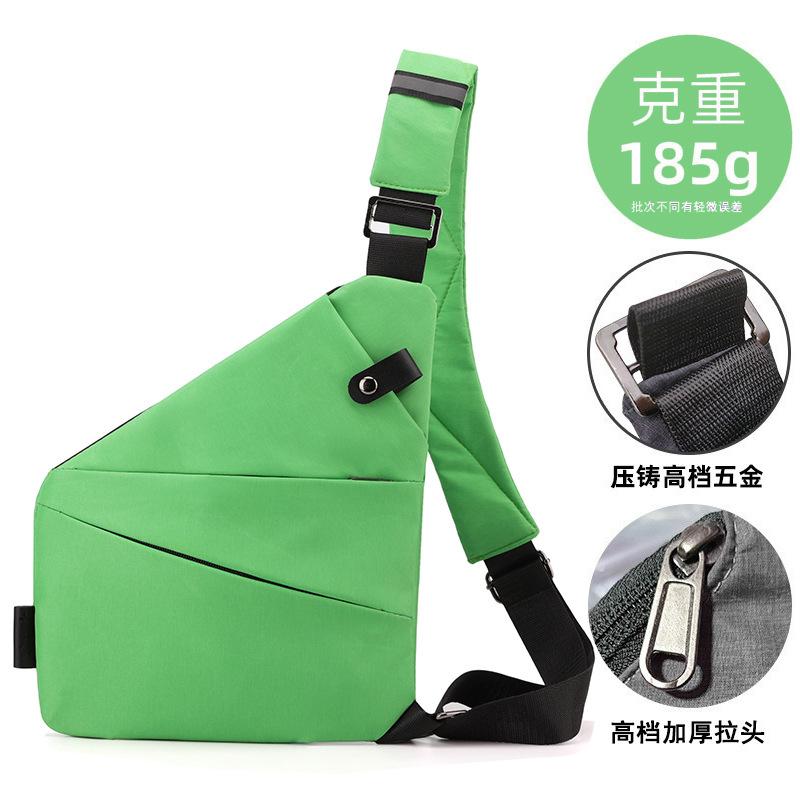 Right Shoulder Gun Bag, Nylon Breast Bag, Men'S Lightweight, Simple And Large-Capacity Messenger Bag, Casual Close-Fitting Shoulder Bag.