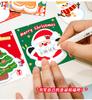 30sheets Christmas Sticky Notes Santa Claus Gingerbread Man Xmas Tree Snowman Memo Notes Cartoon Memo Pad School Gift Prizes