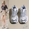 High-end Silver Dad Shoes Women's Summer Mesh Breathable Thick-soled Feet Small Size Casual Shoes Ruth Same Style