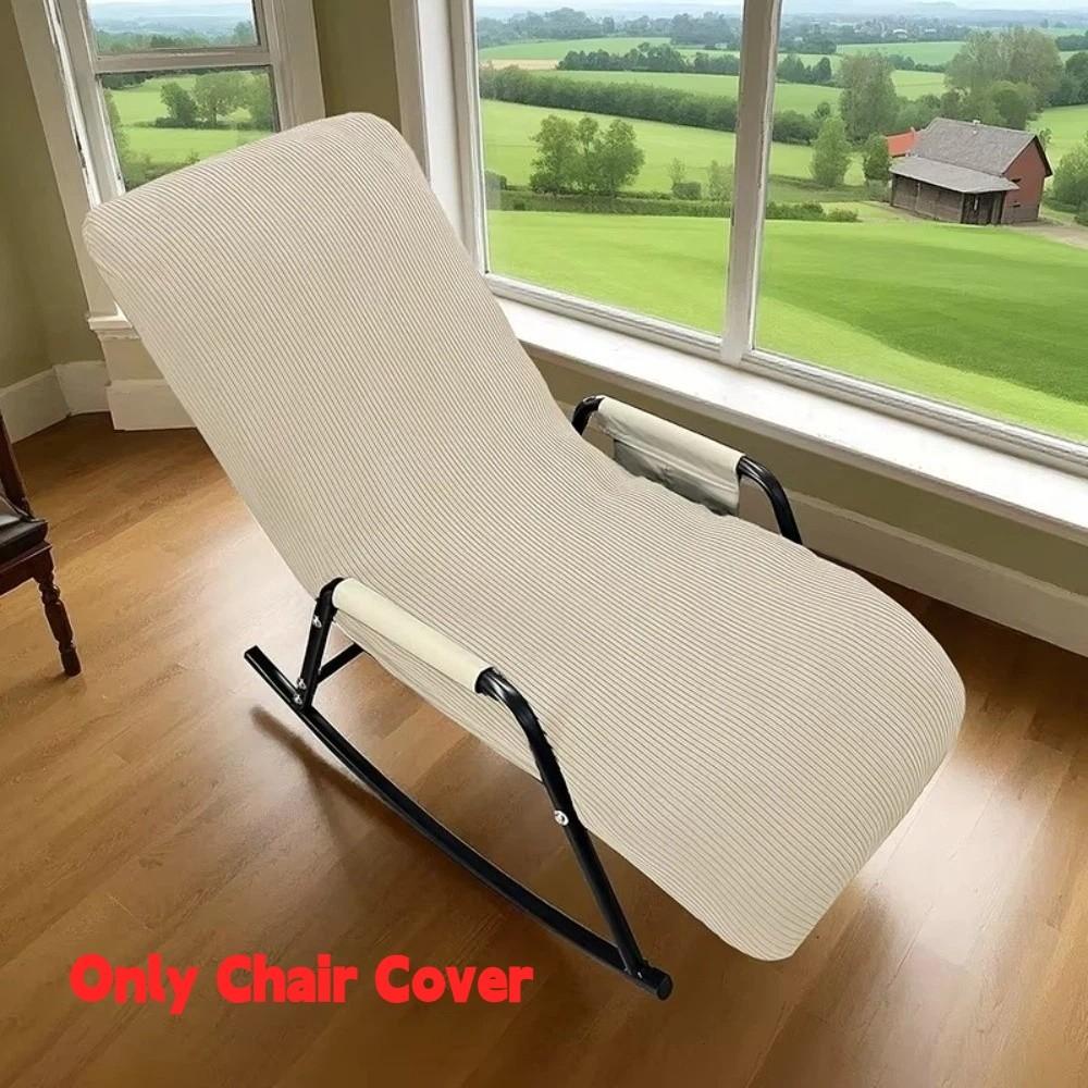 All-inclusive Chair Protector Cover Soft Recliner Chairs Cover For Balcony Home