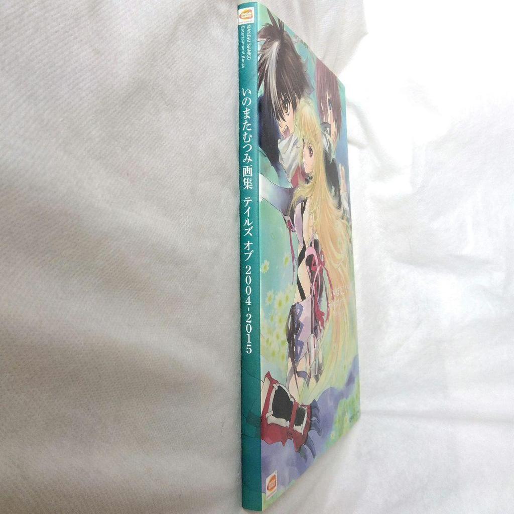 [USED] Anonymous Shipping Mutsumi Inomata Art Book Tales of 2004 2015 First Edition