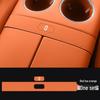 2026 Huawei AITO New M7 M8 Center Console Armrest Control Panel Protective Sticker