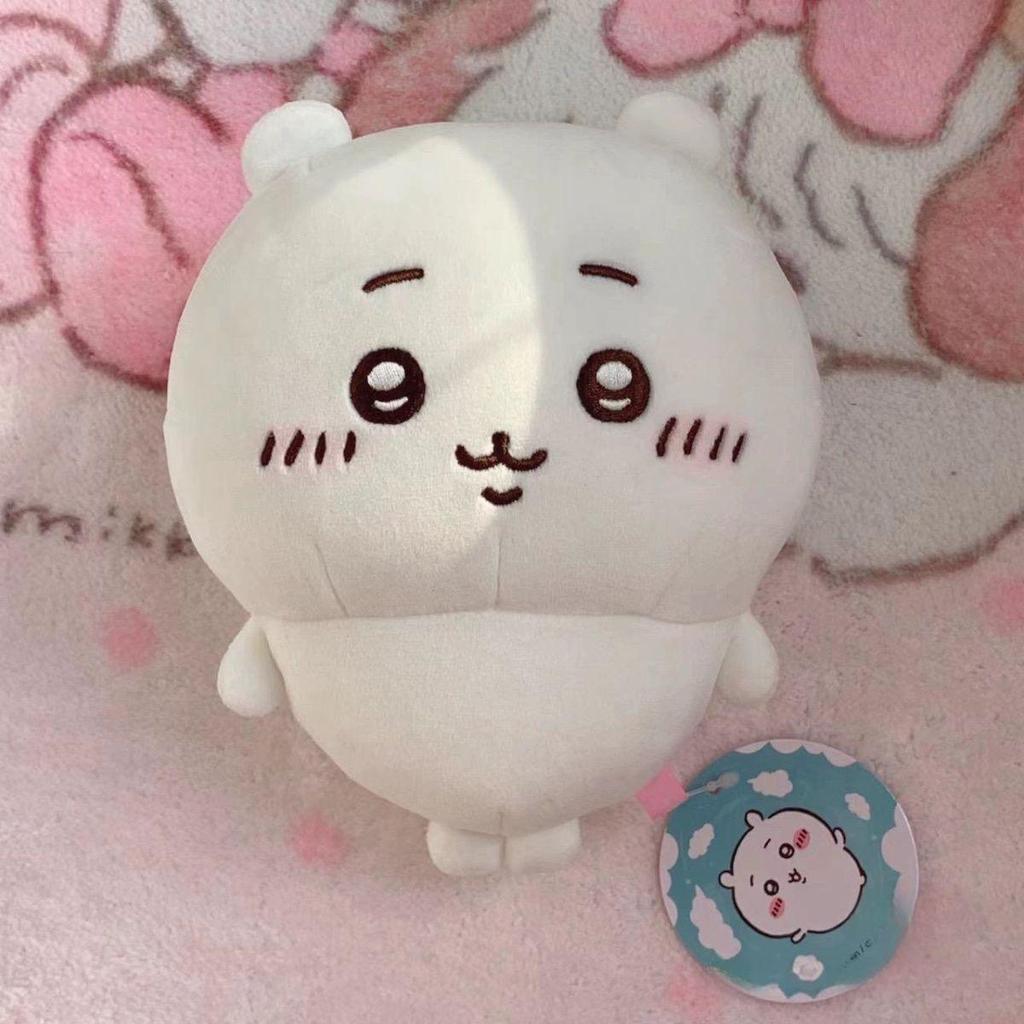 Chiikawa Usagi Plush Pendant Keychain - Small Foot Charm Doll