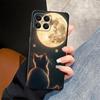 Funda Phone Cover Case for Honor 200 400 Lite X7 X6 Magic5Lite X5b X9a 90 8X 70 X8 Cute Cat
