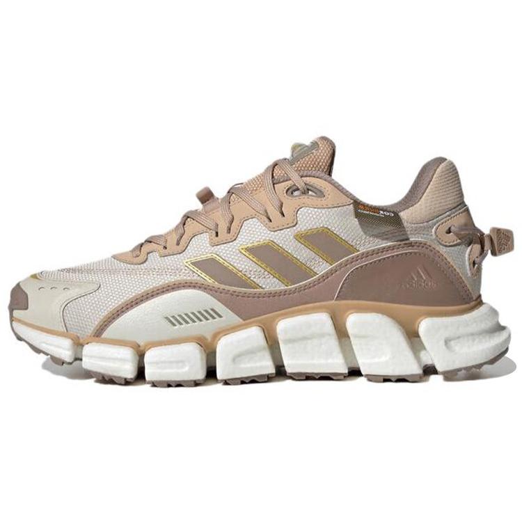 adidas Climawarm Boost Shoes Brown / Grey Men s HP6692 EU 37⅓