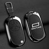 2024 Besturn Xiaoma Car Key Case - Cute, Energetic Horse Design with High-Grade Metal Shell for 25 Models