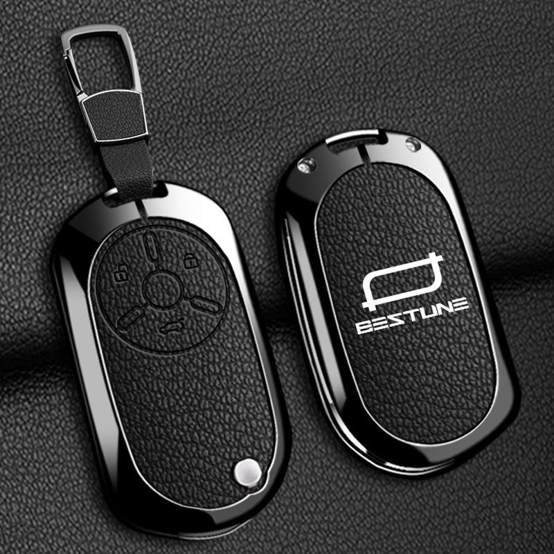 2024 Besturn Xiaoma Car Key Case - Cute, Energetic Horse Design with High-Grade Metal Shell for 25 Models