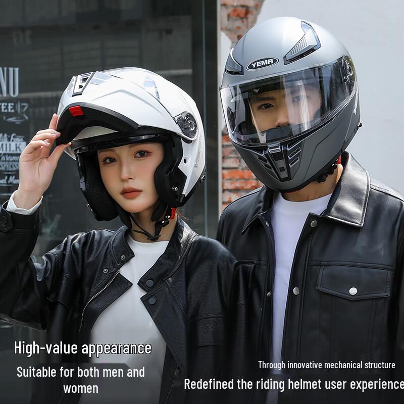 YEMA 932S Flip-Up Motorcycle Helmet
