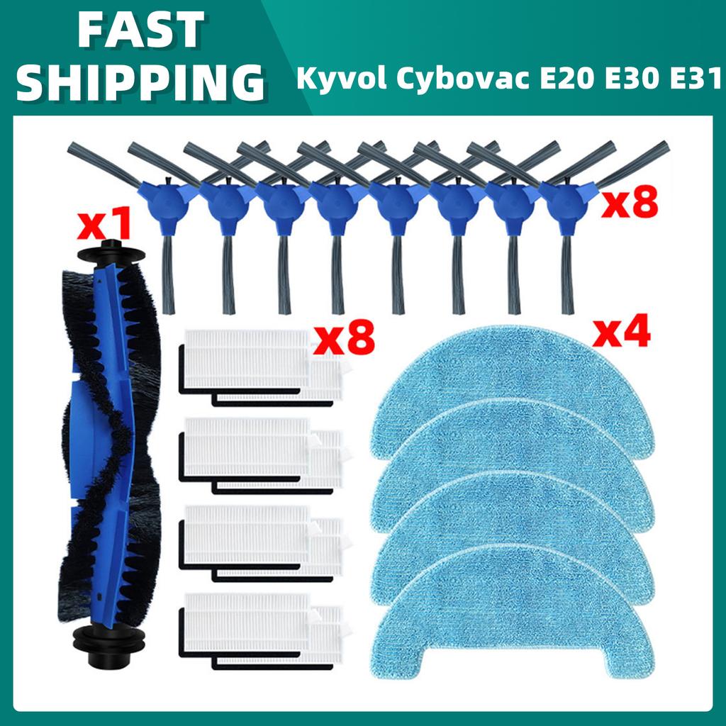 Per Kyvol Cybovac E20 E30 E31 Aspirapolvere Robot Spazzola Principale Copertura Spazzola Laterale Accessorio Parte di Ricambio Attacco Sostituzione