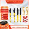Hilux VIGO REVO 2" Lift Yellow Shock Absorber Spring