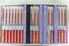 [USED] Unread Saenai Heroine No Sodatekata Complete Set 10th Anniversary Storage Box with Bonus Booklet