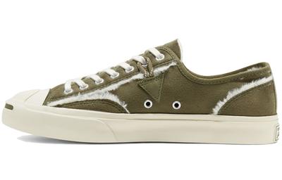 Faux Fur Lined Leather Jack Purcell 'Green White' 166511C