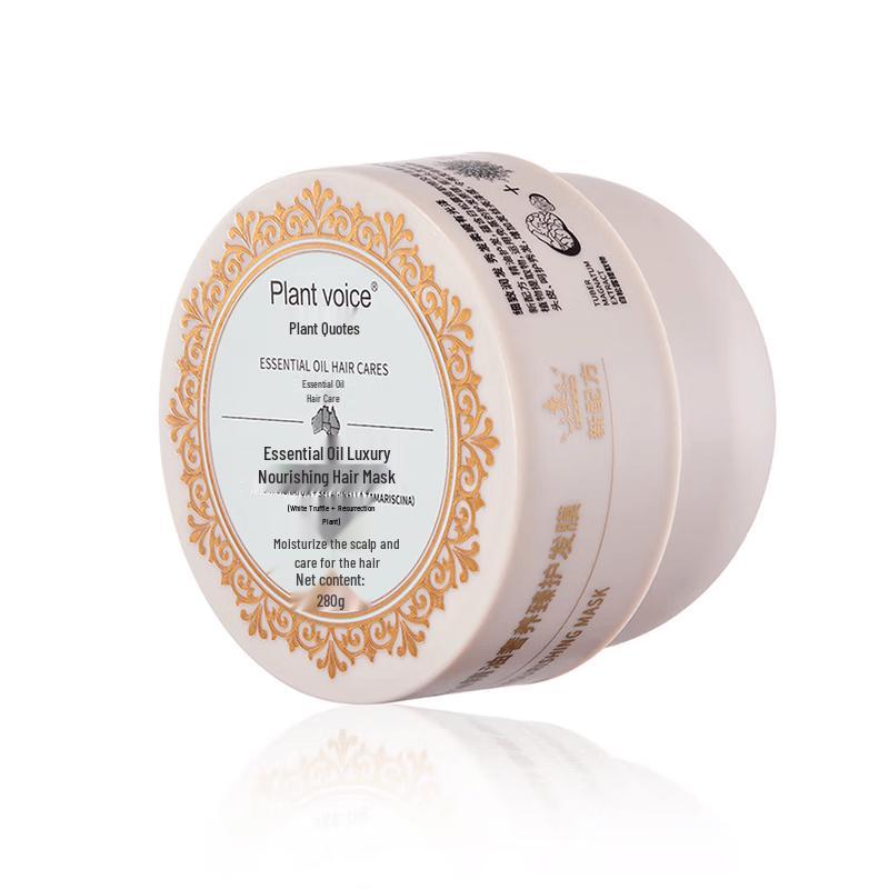 Plant Language Essential Oil Luxurious Hair Mask