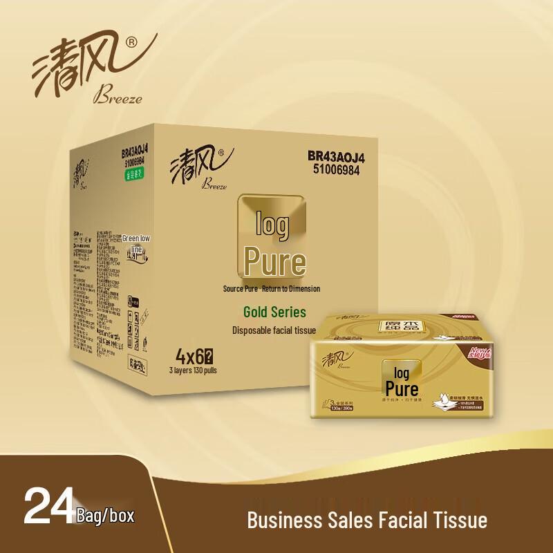 Breeze Original Wood Gold 3-Ply Facial Tissues