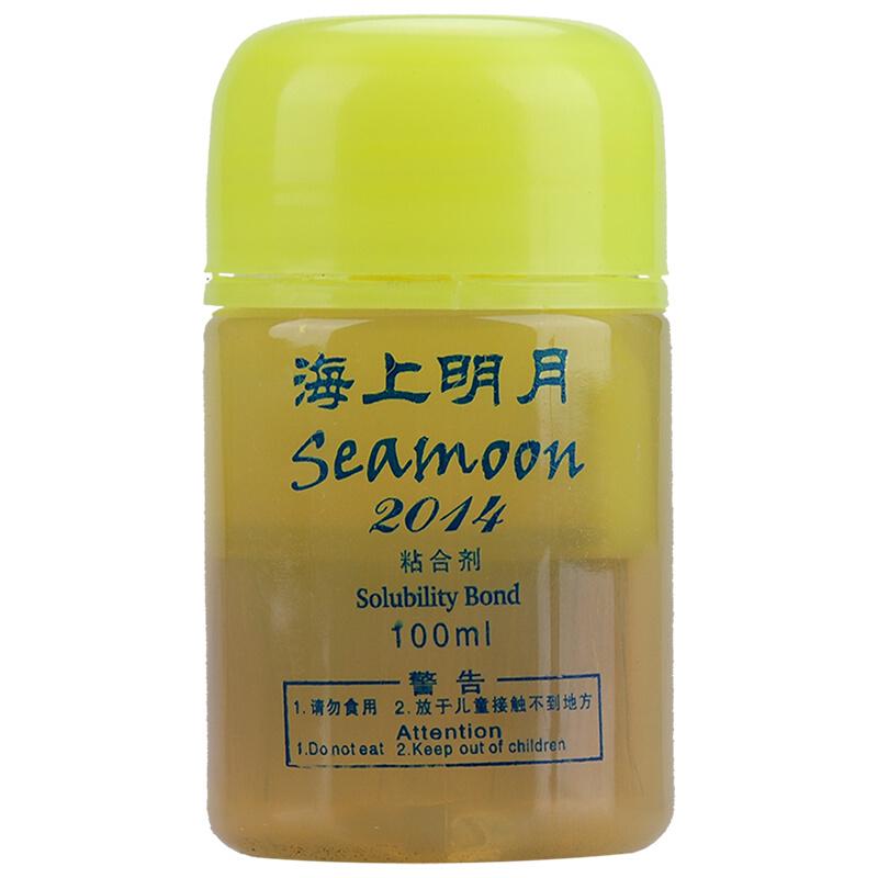 Buy HAIFU SEA MOON Table Tennis Rubber Sponge Booster Oil Solubility