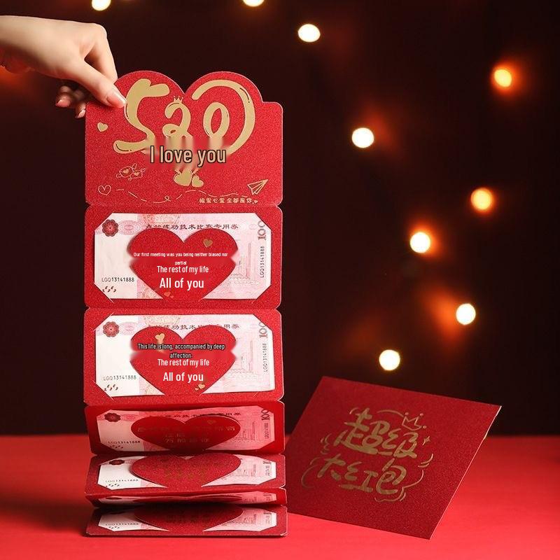 New Year Team Building Lucky Draw Game: Creative Red Envelope Blind Box