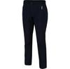 Брюки Regatta Xert III Stretchhose Для Размера: Reg (RMJ237_540) Синий