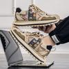 Men's shoes soft-soled low-top Korean version autumn printing trend versatile breathable retro shoes men's popular 2025 new models