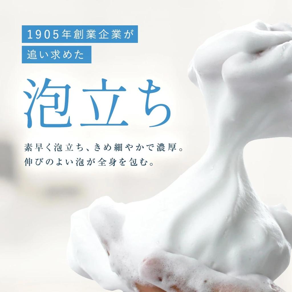 [Quasi-drug] Kaki No Sachi Medicated Anti-odor Body Wash with Persimmon for Men 450mL - Deodorant for Aging Odor Control