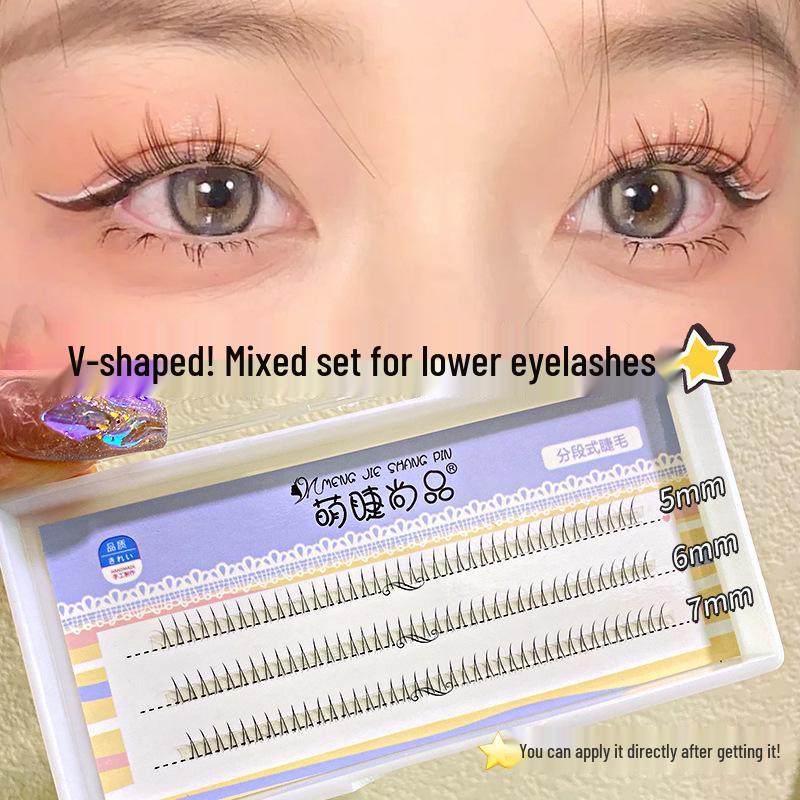 Mengjie 12-Row Cat Elf False Eyelashes, Large Capacity Natural Clusters, Segmented for On-Camera Use